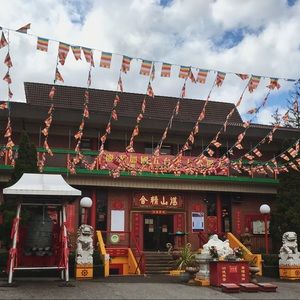 Meet your Posher, Areej